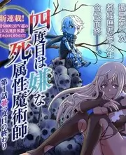 户外真人秀《一起去野》免费观看
