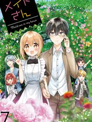 音乐综艺《声线实验室》在线观看